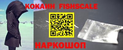 трава Чебоксары