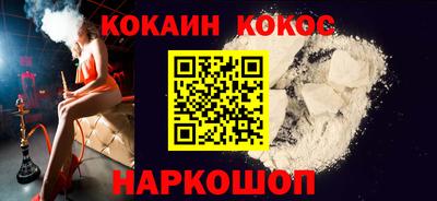 дживик Чебаркуль