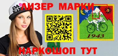 трава Чебоксары