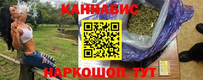 дживик Чебаркуль
