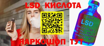 дживик Чебаркуль