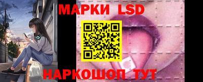 метадон Шелехов