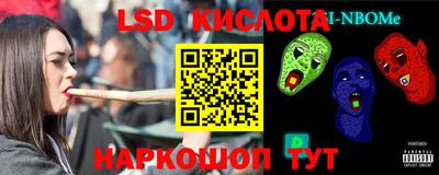 трава Чебоксары