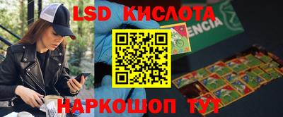 трава Чебоксары