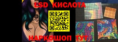 трава Чебоксары