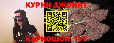 трава Чебоксары