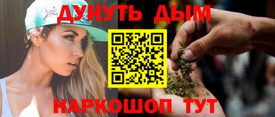 дживик Чебаркуль
