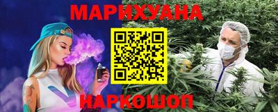 дживик Чебаркуль