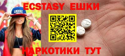 трава Чебоксары