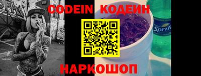 прущие грибы Чапаевск