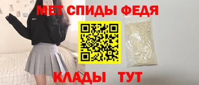 трава Чебоксары