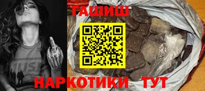 трава Чебоксары