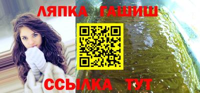 трава Чебоксары