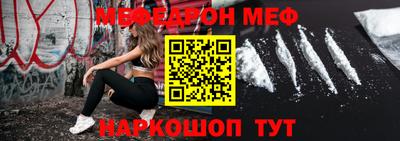 трава Чебоксары